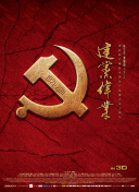 九阴白骨爪在PVP中的应用策略